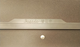 高端铸铝门